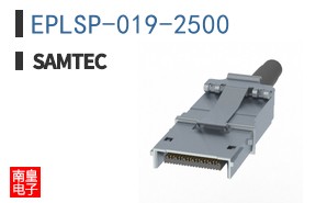 EPLSP-019-2500