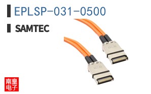 EPLSP-031-0500