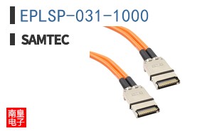 EPLSP-031-1000