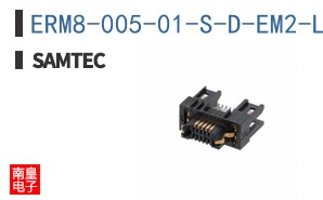 ERM8-005-01-S-D-EM2-L-TR
