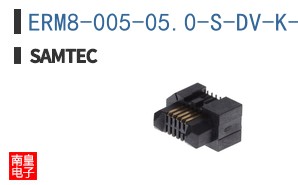 ERM8-005-05.0-S-DV-K-TR