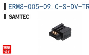 ERM8-005-09.0-S-DV-TR