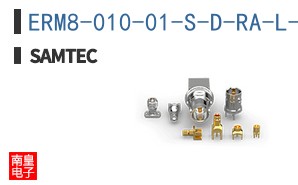 ERM8-010-01-S-D-RA-L-TR