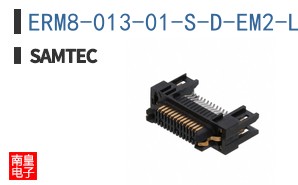 ERM8-013-01-S-D-EM2-L-TR