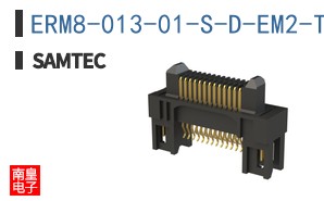 ERM8-013-01-S-D-EM2-TR