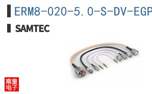 ERM8-020-5.0-S-DV-EGPS-K-FR