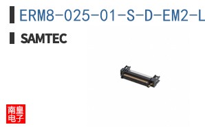 ERM8-025-01-S-D-EM2-L-TR