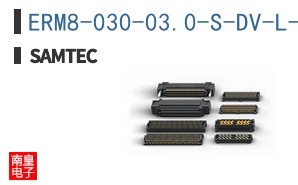ERM8-030-03.0-S-DV-L-TR