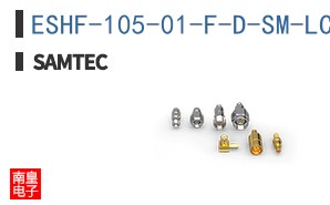 ESHF-105-01-F-D-SM-LC