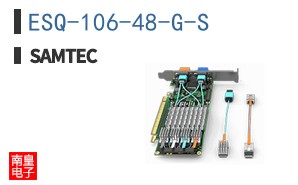 ESQ-106-48-G-S