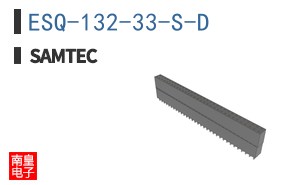 ESQ-132-33-S-D