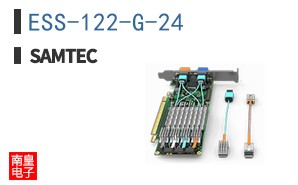 ESS-122-G-24