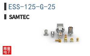 ESS-125-G-25