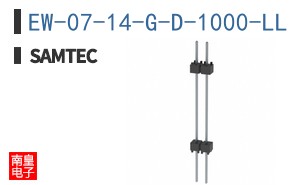 EW-07-14-G-D-1000-LL