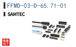 FFMD-03-D-65.71-01