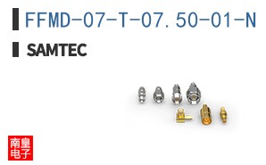 FFMD-07-T-07.50-01-N