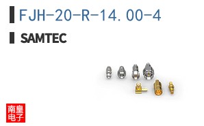 FJH-20-R-14.00-4