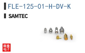 FLE-125-01-H-DV-K