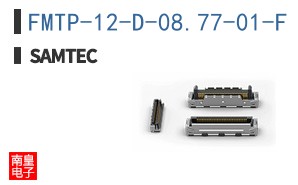 FMTP-12-D-08.77-01-F