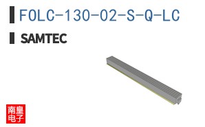 FOLC-130-02-S-Q-LC