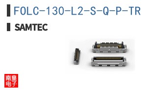 FOLC-130-L2-S-Q-P-TR