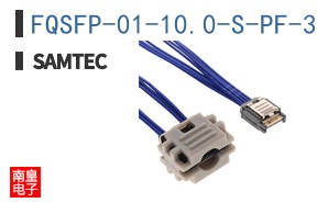 FQSFP-01-10.0-S-PF-3