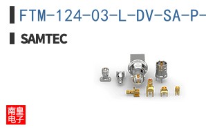 FTM-124-03-L-DV-SA-P-TR