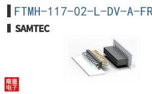 FTMH-117-02-L-DV-A-FR