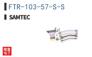 FTR-103-57-S-S