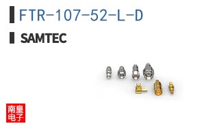 FTR-107-52-L-D