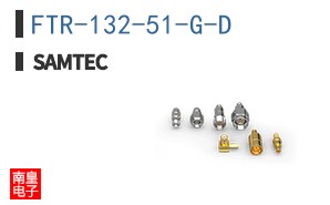 FTR-132-51-G-D