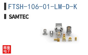 FTSH-106-01-LM-D-K