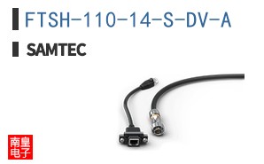 FTSH-110-14-S-DV-A