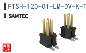 FTSH-120-01-LM-DV-K-TR