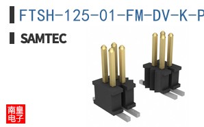 FTSH-125-01-FM-DV-K-P