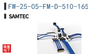 FW-25-05-FM-D-510-165-P