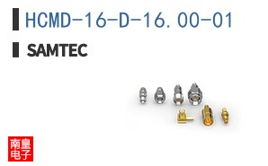 HCMD-16-D-16.00-01