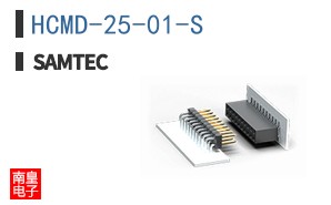 HCMD-25-01-S