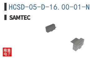 HCSD-05-D-16.00-01-N