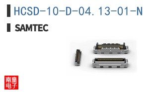 HCSD-10-D-04.13-01-N