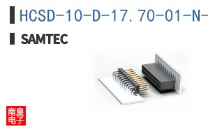 HCSD-10-D-17.70-01-N-R