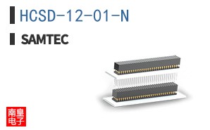 HCSD-12-01-N