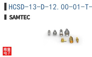 HCSD-13-D-12.00-01-T-N-RW-R