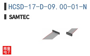 HCSD-17-D-09.00-01-N