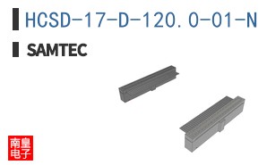 HCSD-17-D-12.00-01-N