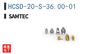 HCSD-20-S-36.00-01