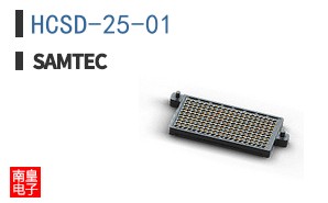 HCSD-25-01