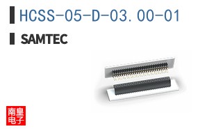 HCSS-05-D-03.00-01