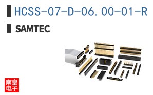 HCSS-07-D-06.00-01-R