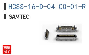 HCSS-16-D-04.00-01-R
